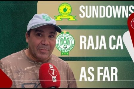 “حميد البطل” يتفاعل مع اصطدام الرجاء والجيش: غنتأهلو حنا الأولين فالمجموعة وكنتمنى يتأهلو معنا الجيش