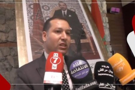 عزيز العروي مقرر اللقاء التواصلي: لقاء مهم للغاية وتوصياته ستفيد السادة المفوضيين القضائيين