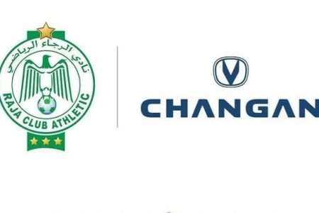 الرجاء الرياضي يتعاقد مع شركة عالمية للسيارات