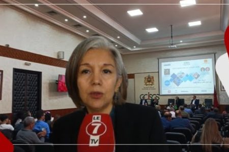 الذكاء الاصطناعي في خدمة المقاولة.. موضوع ندوة من تنظيم غرفة التجارة والصناعة