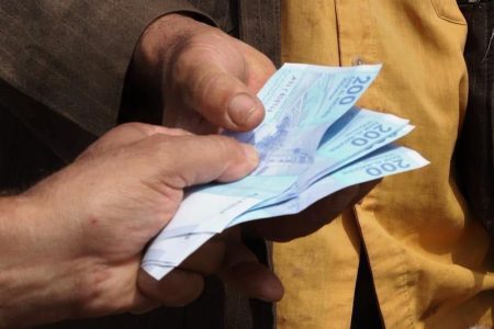 تزوير العملة الوطنية يطيح بشخص بإقليم العرائش