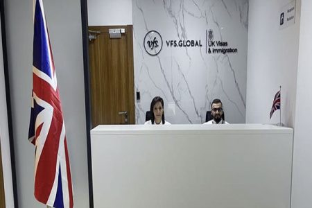 خدمات التأشيرة إلى المملكة المتحدة في المغرب متوفرة الآن عبر “في إف إس جلوبال”