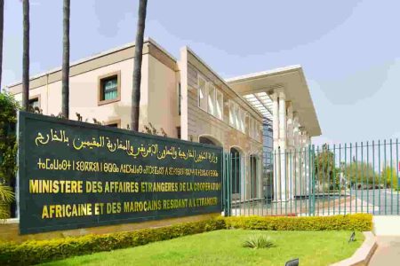 الصحراء المغربية.. المغرب يرحب بتبني مجلس الأمن التابع للأمم المتحدة للقرار 2756 (وزارة الشؤون الخارجية)