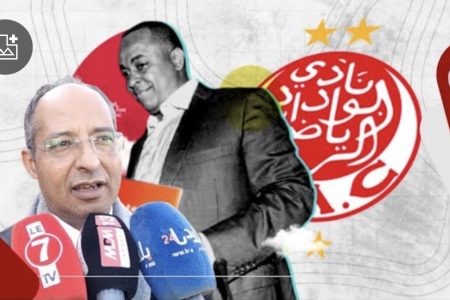 دفاع الناصري “بوشعيب الكوط” قبل مواجهة الديربي: الناصري غيبقا ديال الوداد وكنتمناو التوفيق لأيت منا