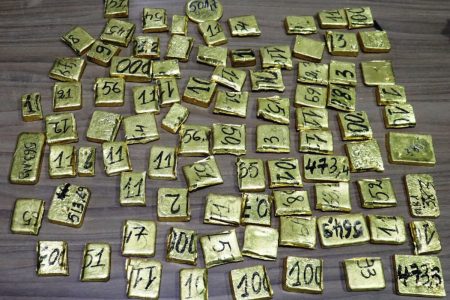 وجدة.. القبض على 5 متورطين ضمن شبكة للتهريب الدولي لمعدن الذهب