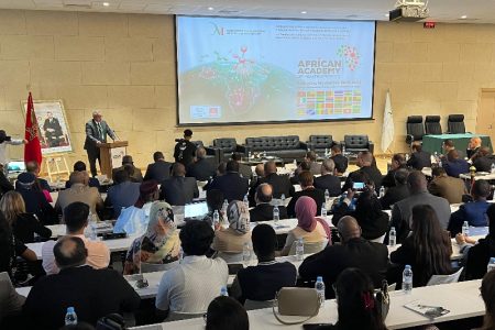الأكاديمية الإفريقية لعلوم الصحة تجسد القيم المغربية للتضامن والمشاطرة (خبراء)