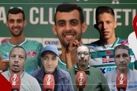 جماهير الرجاء تتأسف بعد إصابة بلعمري وتوجه رسالة لباعدي: بلعمري صعيب يتعوض وهذه هي فرصة ديال باعدي