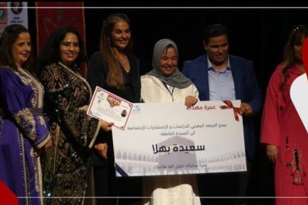أبرز لحظات تكريم كنزة الشرايبي رئيسة مقاطعة سيدي بليوط وإهداء عمرة لسيدة بمناسبة ذكرى المسيرة