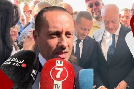 وزير الصحة “أمين التهراوي” يدشن مركز لعلاج أمراض الكلي بالدار البيضاء