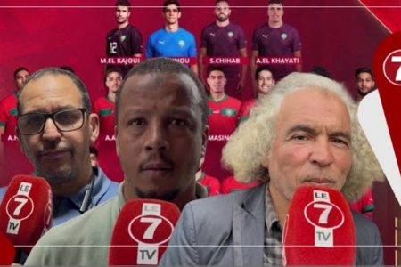 بعد إعلان وليد الركراكي عن لائحة أسود الأطلس … هذه آراء وردود أفعال المغاربة