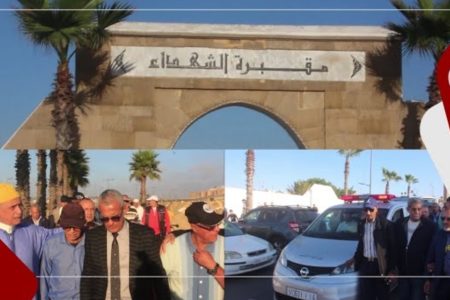 موكب جنائزي مهيب رافق اللاعب الدولي السابق “حسن اقصبي” إلى مقبرة الشهداء بالرباط
