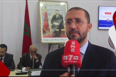 رئيس غرفة التجارة والصناعة والخدمات: إستعرضنا أمام مختلف النقابات المهنية  مستجدات قانون المالية
