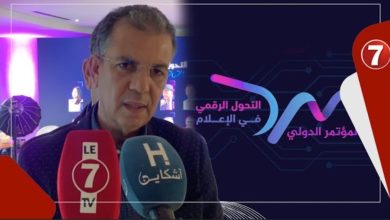 Photo of امدجار: التحولات الإعلامية تستدعي مواجهة التحديات بما يتماشى مع أخلاقيات المهنة