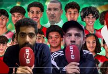 Photo of ارتسامات وردود فعل المغاربة بعد تأهل المنتخب الوطني لأقل من 17 سنة إلى كأس أمم إفريقيا