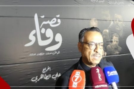 الفنان ” البشير واكين”: فيلم “قصة وفاء” يتطرق لمعاناة جنود ومدنيين مغاربة بمخيمات العار بتندوف