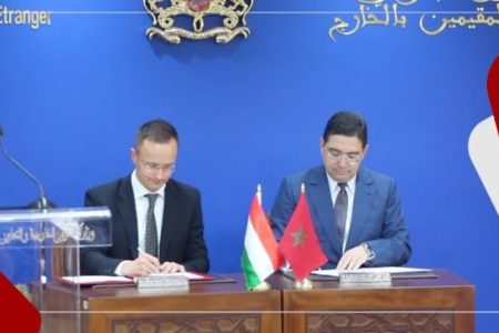 توقيع اتفاقيات شراكة وتعاون في مجالات متعددة بين المغرب وهنغاريا