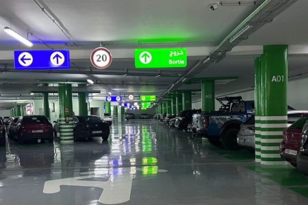 شركة الدار البيضاء للبيئة تعلن افتتاح مرآب مثلث الفنادق الذي تم تنفيذه تحت اشراف مجلس المدينة