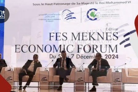 بحضور الوالي الجامعي والوزير المنتدب ..اختتام فعاليات المنتدى الاقتصادي لجهة فاس مكناس