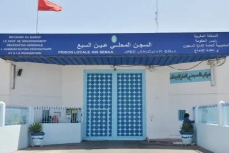 إدارة السجن ترد على اتهامات سجين سابق بشأن “تعذيب سجناء حتى الموت”