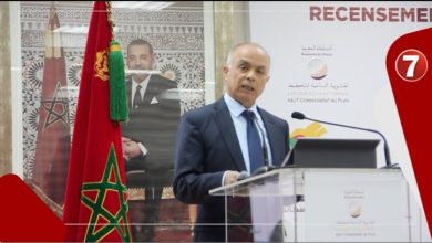 Photo of شكيب بنموسى: الإحصاء حظي بعناية مولوية خاصة، وانخراط إيجابي للمواطنين ونظام معلوماتي مندمج