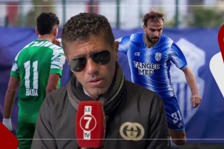 الصحافي الديدي: مكتب طنجة محترف وهلال الطير مدرب ذكي