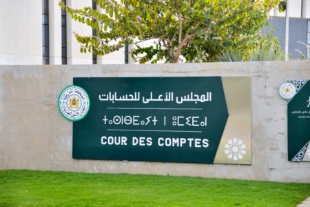 الجهوية المتقدمة في المغرب: دعوات لاستكمال الإطار القانوني لتحقيق التنمية المتوازنة