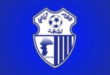 Photo of اتحاد طنجة يدخل الميركاتو الشتوي بقوة بضم لاعب من الدوري البرتغالي