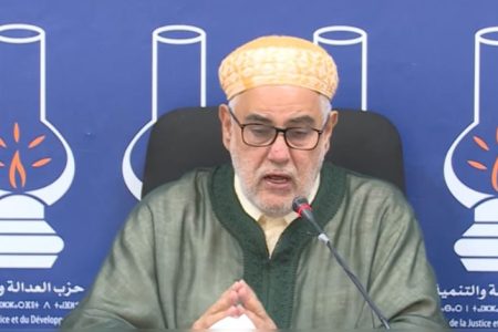 العدالة والتنمية ينتقد مقترحات تعديل مدونة الأسرة ويثير تساؤلات حول التوازن المطلوب
