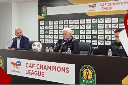 اللقاء الإعلامي لمدرب فريق الجيش الملكي “فيلود” قبل مواجهة فريق مانيما انيون الكونغولي