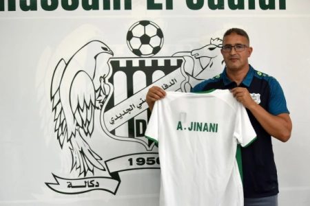 محكمة “TAS” تنظر في نزاع الجيناني والدفاع الحسني الجديدي