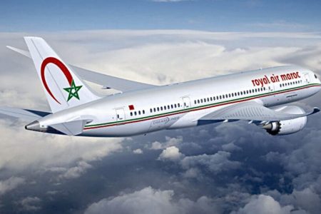 إلغاء رحلات الخطوط الملكية المغربية من وإلى بروكسل يوم 13 فبراير 2025 بسبب الإضراب‎