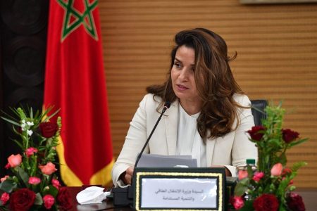ليلى بنعلي تبحث تعزيز التعاون الطاقي والمناخي خلال مشاركتها في مؤتمر ميونيخ للأمن