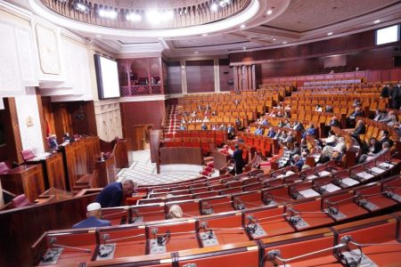 مجلس النواب ينظم بعد غد الخميس المنتدى الثاني لرؤساء لجان الشؤون الخارجية بالبرلمانات الإفريقية