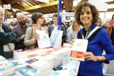 المغرب ضيف شرف في مهرجان باريس للكتاب 2024 احتفاءً بغنى أدبه وتراثه البحري