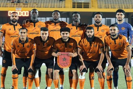 عاجل : نهضة بركان يواجه أسيك ميموزا الإيفواري بدور ربع نهائي كأس الكونفدرالية