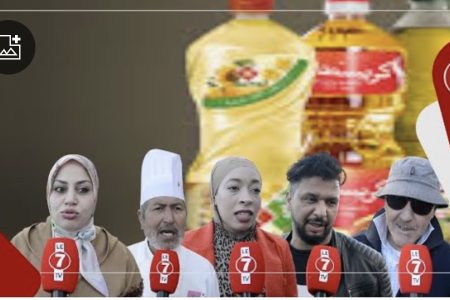 قبيل رمضان…الشارع المغربي يعلق على الزيادة المرتقبة في ثمن زيت المائدة