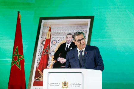المغرب يعزز جاذبيته الاستثمارية بخطة استراتيجية شاملة