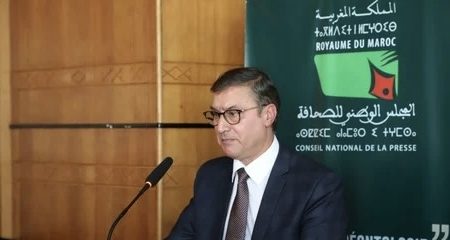 ندوة بالدار البيضاء تؤكد: أخلاقيات الصحافة مسؤولية مشتركة بين الإعلام والمجتمع