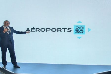 مطارات 2030: خارطة طريق جديدة لتحديث النقل الجوي في المغرب