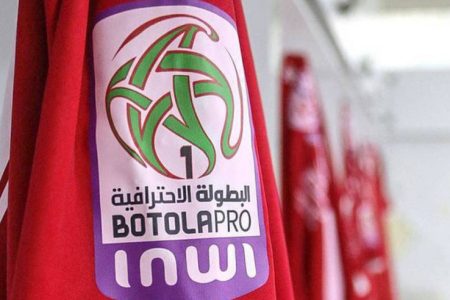 حسنية أكادير يفتقد عنصرا بارزا امام الوداد الرياضي 