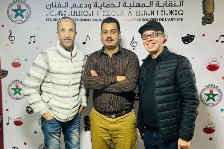 النقابة المهنية لدعم وحماية الفنان تستقبل العازفين محمد التومي وطارق أوسي