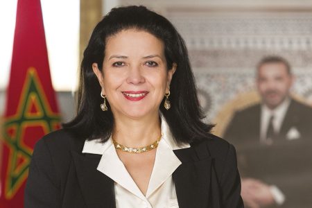 الابتكار وريادة الأعمال في المغرب: دعوة لمشاركة الكفاءات المغربية في الدينامية الاقتصادية