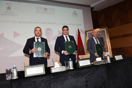 تفاصيل مشروع ولوج حاملي جواز الشباب للسكن بأثمان تفضيلية