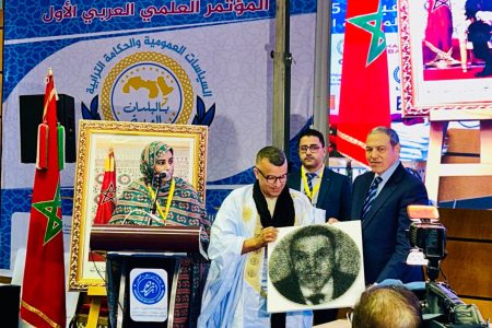 العيون تحتضن مؤتمراً عربياً حول الحكامة الترابية: نحو سياسات حكومية أكثر نجاعة