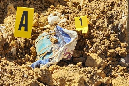 تفكيك خلية إرهابية مرتبطة بالفرع الإفريقي ل”داعش”.. ضبط عبوة ناسفة إضافية في طور التركيب بضواحي الرباط (بلاغ) 
