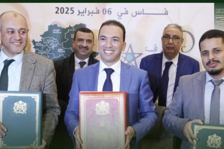 زيارة رسمية لتعزيز قطاع الصناعة التقليدية والاقتصاد الاجتماعي في فاس