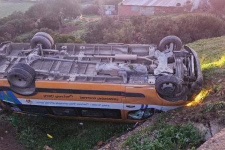 إصابة عدد من التلاميذ في حادث سير