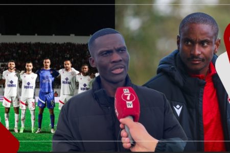 فابريس أونداما: “الوداد فريق القلب.. ولا خوف في كأس العالم للأندية”