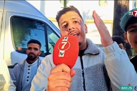 جماهير الماص تنفجر غضبا بعد الهزيمة أمام الكوديم: لي مبغاش يلعب يمشي بحالو والماص كبر من اي واحد