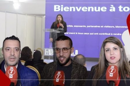 بمشاركة باحثين وخبراء محليين ودوليين وفاعلين في الصناعة … إنطلاق فعاليات المنتدى الدولي للتصميم